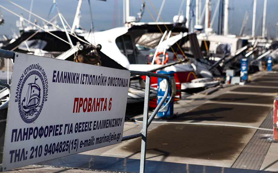 πληθαίνουν-οι-αντιδράσεις-κατά-της-δι-561237724