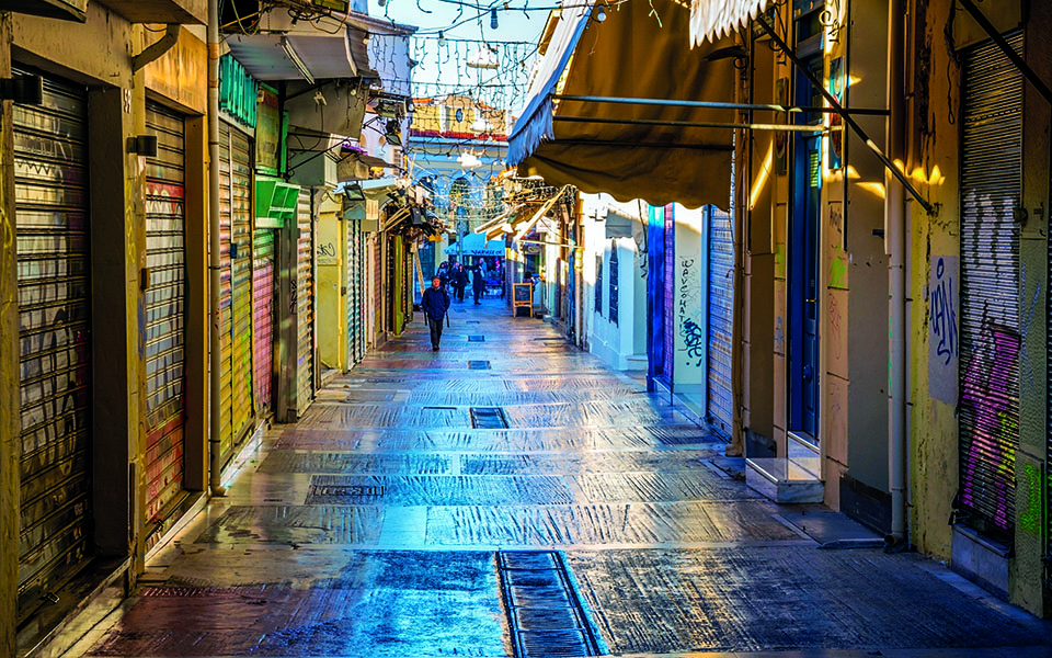 άμεση-προτεραιότητα-η-στήριξη-των-μικ-561227314