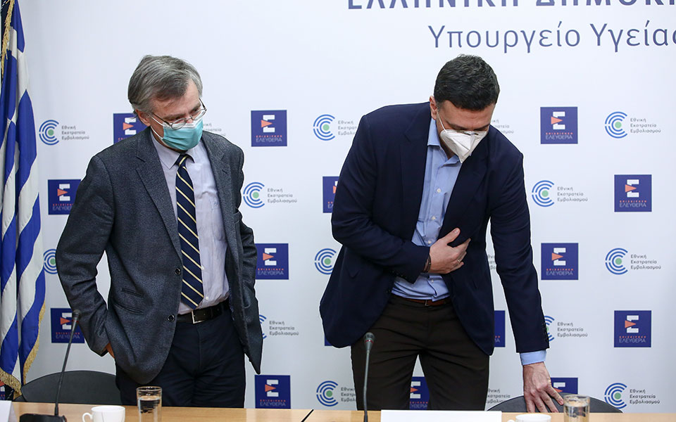 δημιουργείται-πανελλαδικό-δίκτυο-επ-561238159