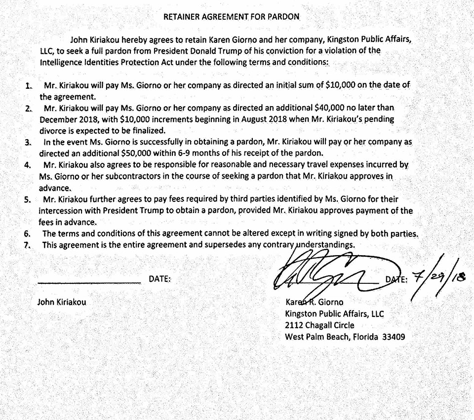 Ο Τζον Κυριάκου στην «Κ»-2