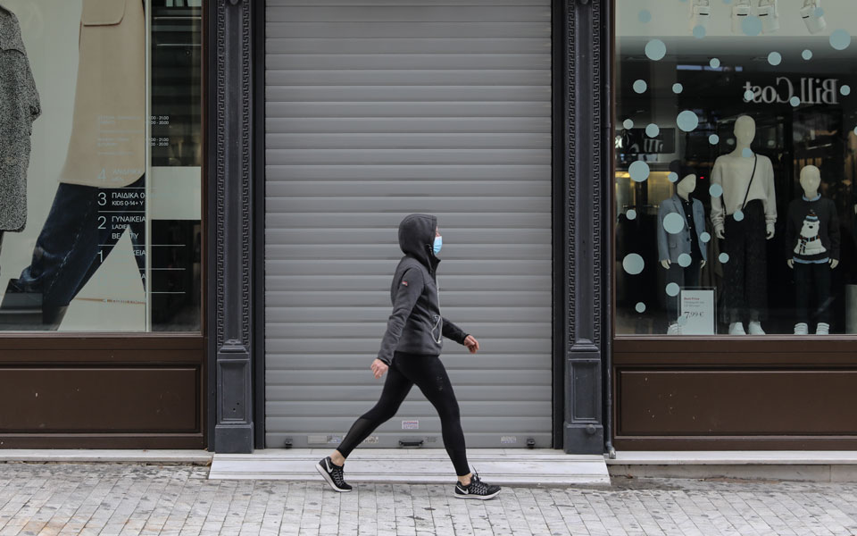 οι-επιχειρήσεις-που-ανεβάζουν-ρολά-απ-561231334