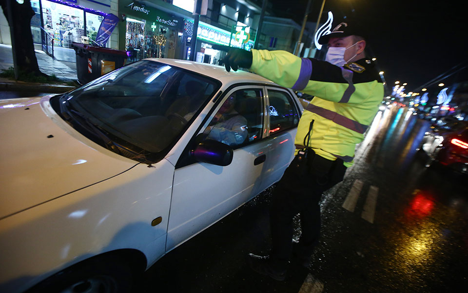 φθιώτιδα-σε-αυστηρό-lockdown-η-κοινότητα-σπε-561215983