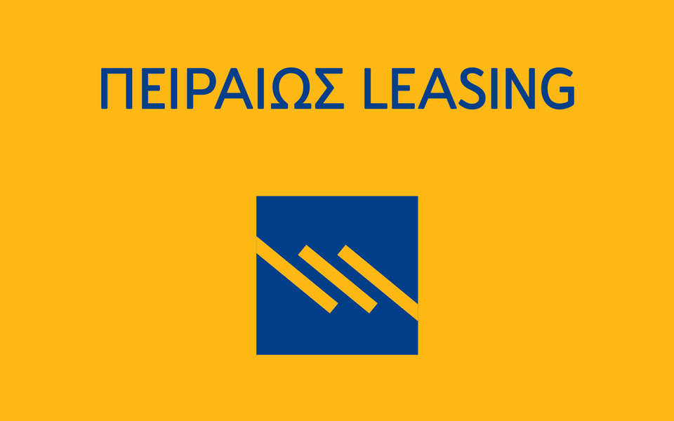 πειραιώς-leasing-χρηματοδοτικές-μισθώσεις-561238588