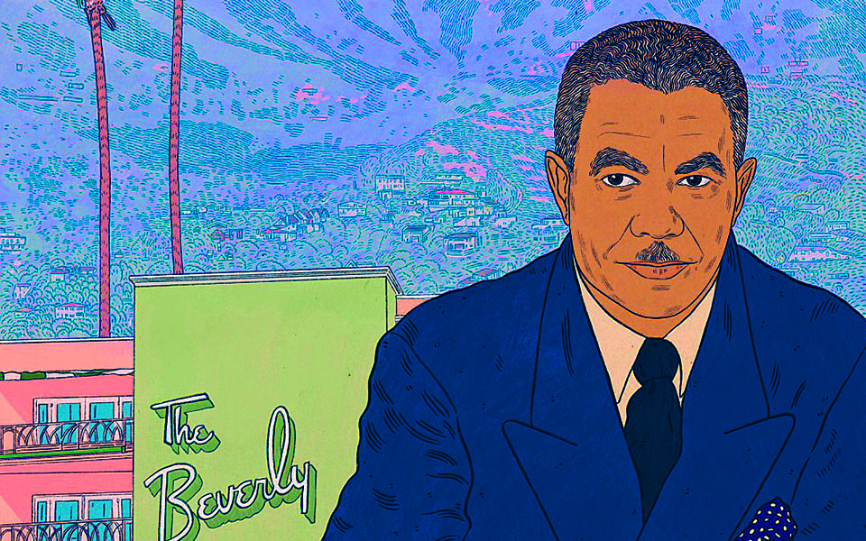 Ματιές στον κόσμο-5