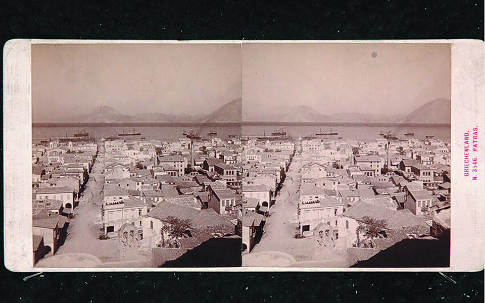 Ματιές στον κόσμο-4