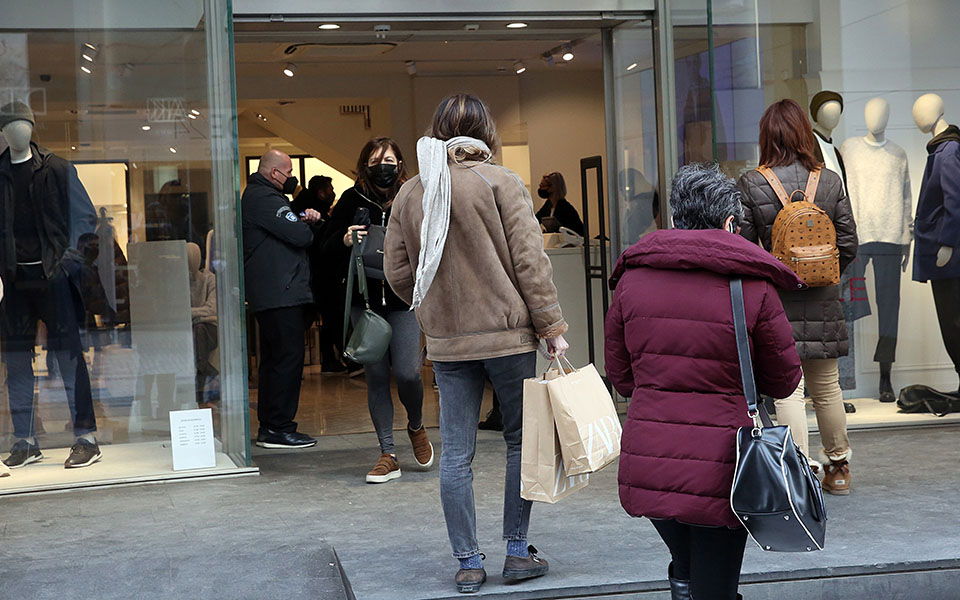 ανοιχτά-σήμερα-τα-μαγαζιά-προβληματ-561240142