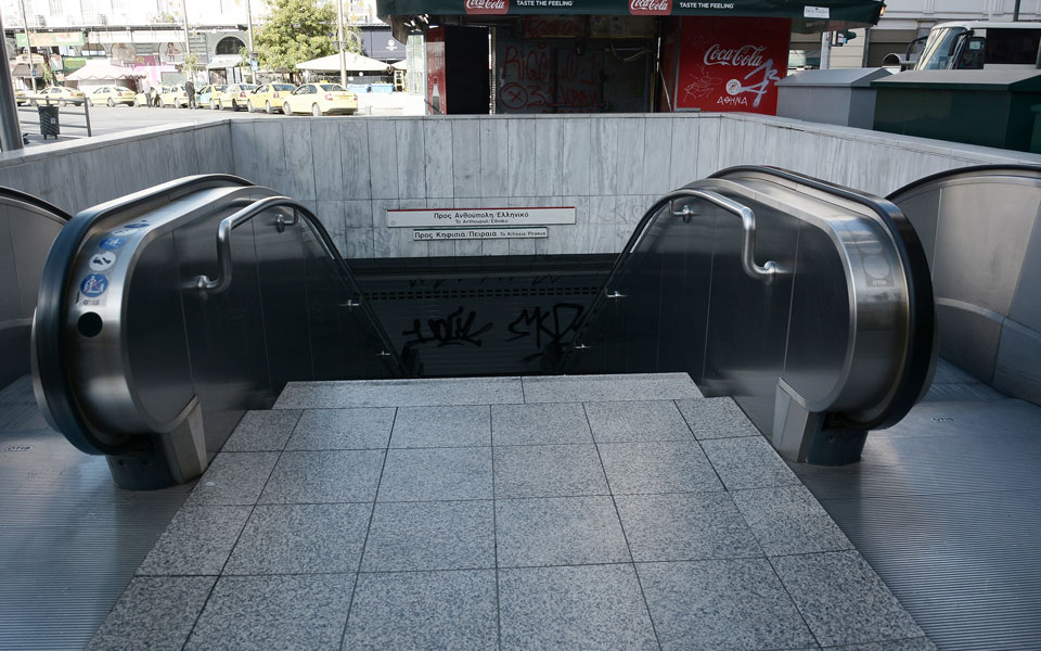 ξυλοδαρμός-στο-μετρό-h-πληροφορία-που-ο-561230362