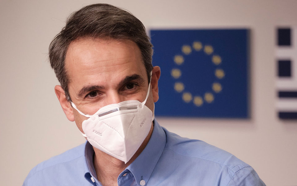 κυρ-μητσοτάκης-να-κάνουν-όλοι-το-πρώτ-561230770