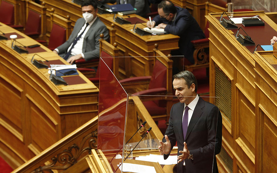 στα-500-ευρώ-το-πρόστιμο-για-την-παραβίασ-561229501