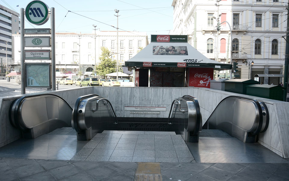 επίθεση-σε-εργαζόμενο-του-μετρό-θέμα-561227542