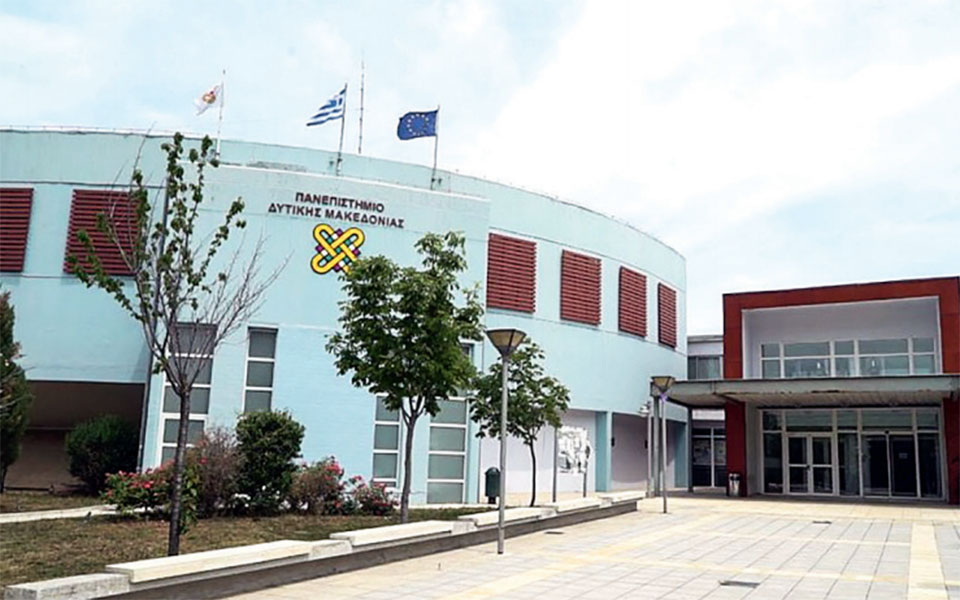 το-αει-και-η-απολιγνιτοποίηση-561239623