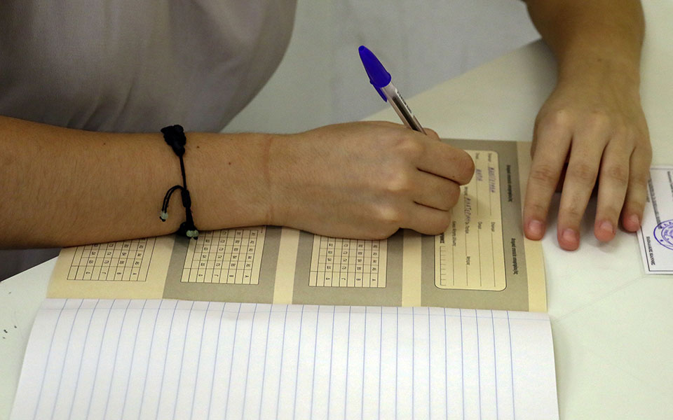 μειώνεται-η-εξεταστέα-ύλη-για-τους-μαθ-561216004