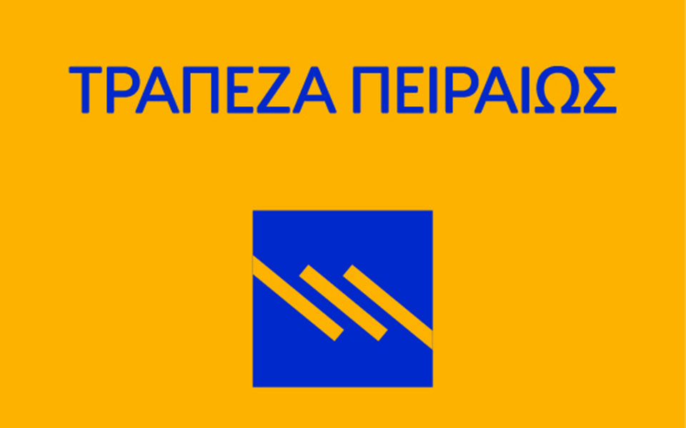 τράπεζα-πειραιώς-α-ε-ενημέρωση-για-τη-561239107