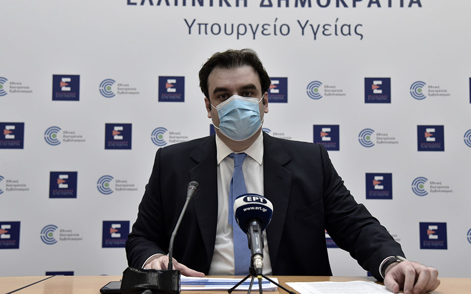 πιερρακάκης-εξετάζεται-το-ψηφιακό-αν-561240028