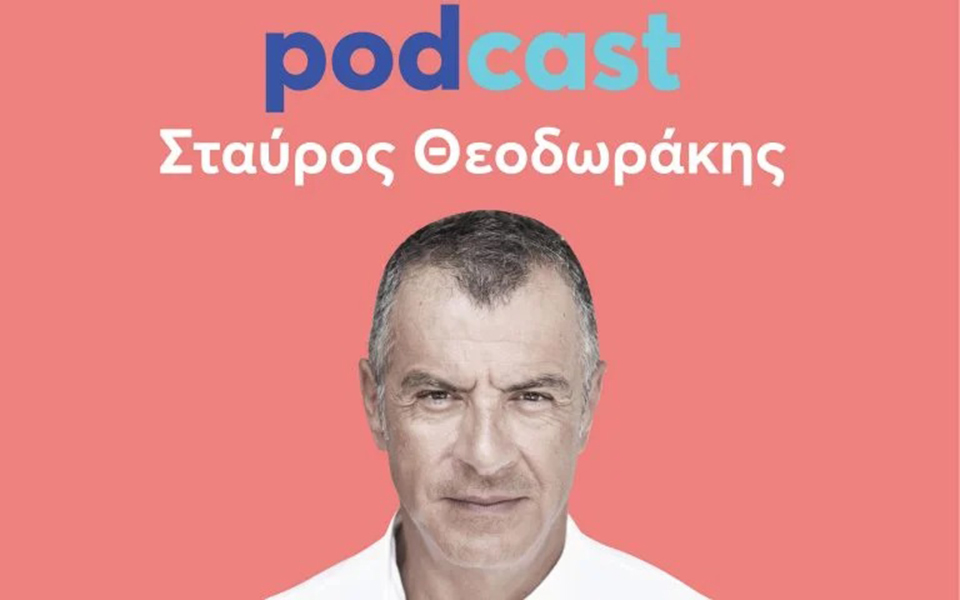 ας-μπουν-στα-πανεπιστήμια-λοιπόν-χωρί-561236488