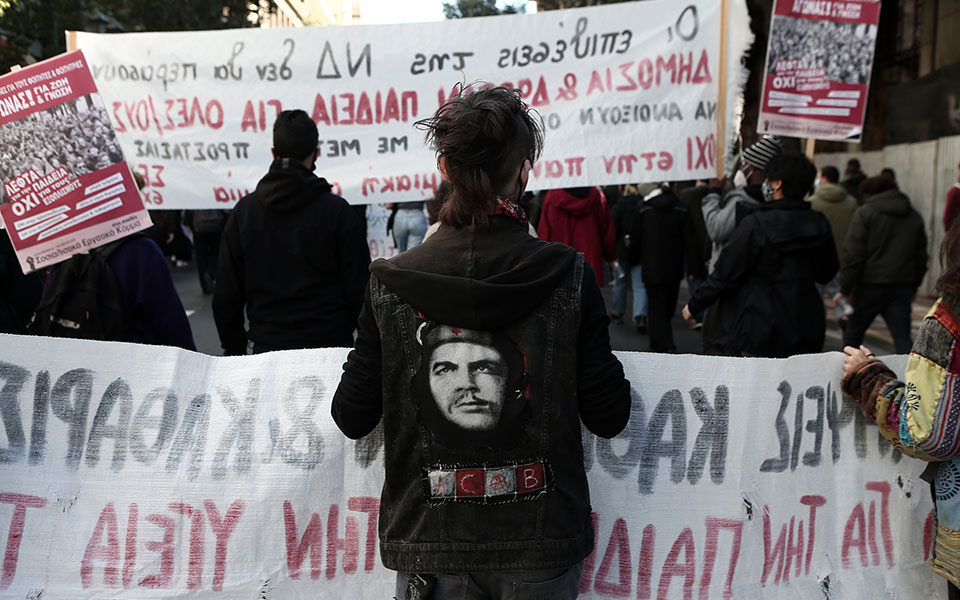Φοιτητικά συλλαλητήρια σε Αθήνα και Θεσσαλονίκη-1