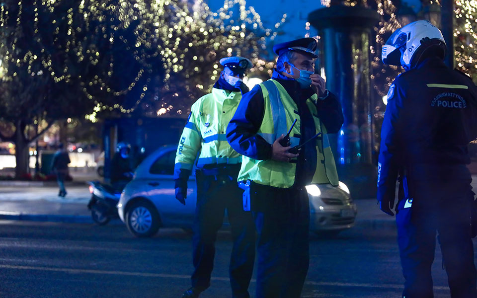 στα-300-ευρώ-παραμένει-το-πρόστιμο-επανα-561229870