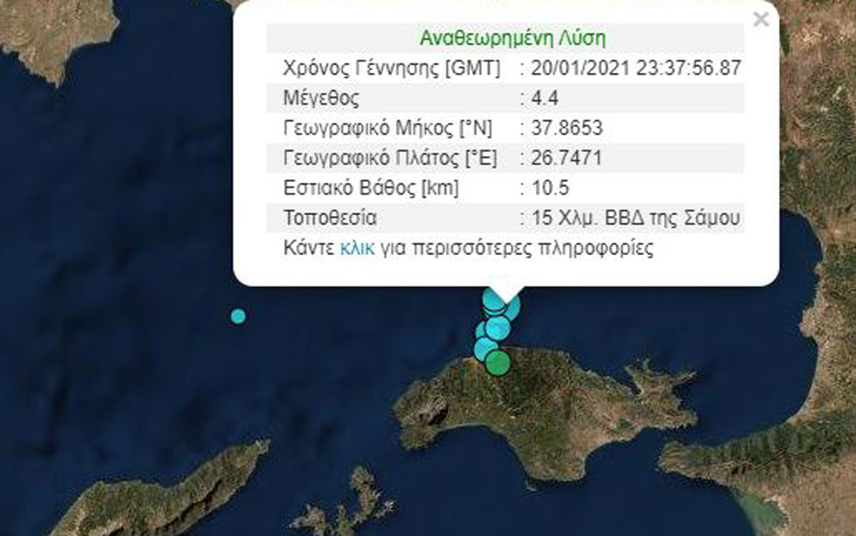 σεισμός-44-ρίχτερ-στη-σάμο-561236008