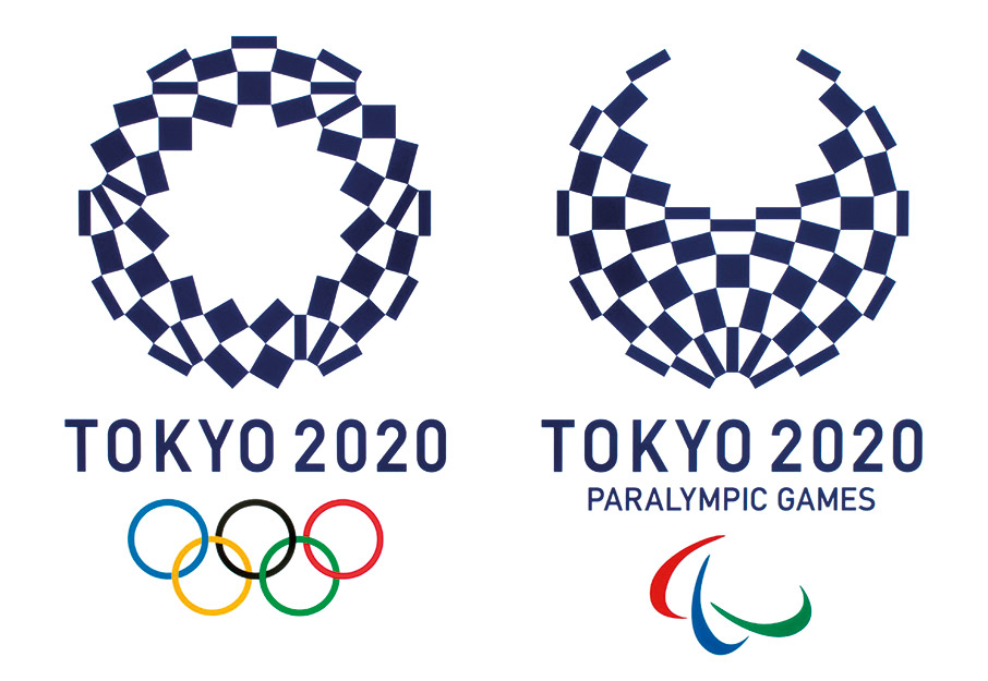 Ατζέντα ’21-4