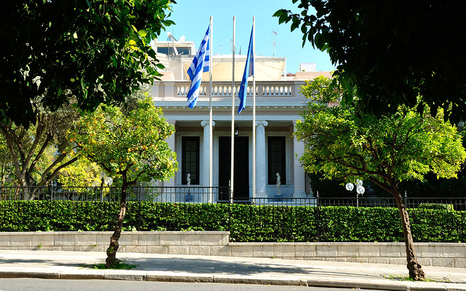 τα-τέσσερα-στοιχήματα-του-2021-αλλαγές-σ-561215068