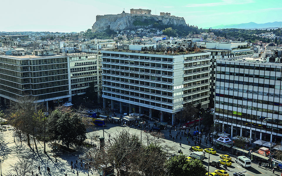 η-λεπτή-κόκκινη-γραμμή-της-δημοσιονομ-561228856