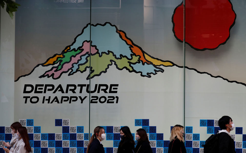 ιαπωνία-πιθανόν-μετά-τους-ολυμπιακο-561240520