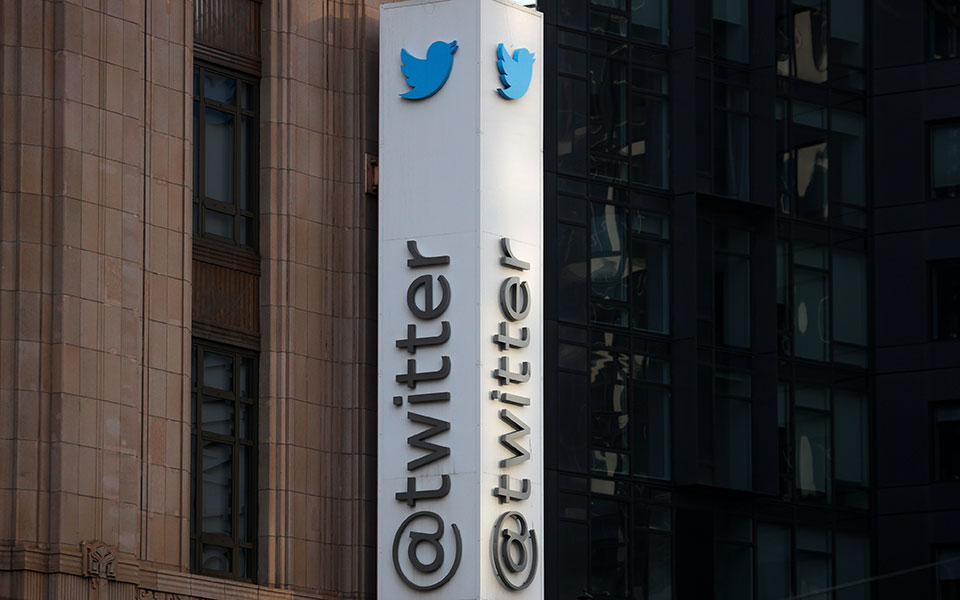 ανησυχία-οηε-για-την-εξουσία-που-έχουν-561245671