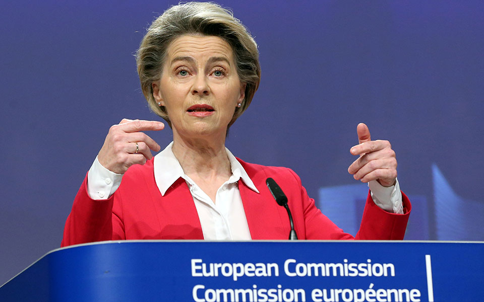 κομισιόν-κανένα-κράτος-μέλος-δεν-επιτ-561219643