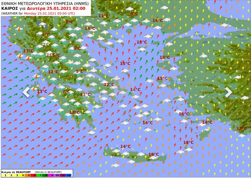 Ισχυρές βροχές και καταιγίδες, πού θα χιονίσει-1