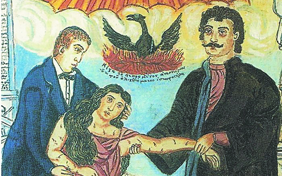 ο-φιλελευθερισμός-του-αδαμάντιου-κορ-561238312