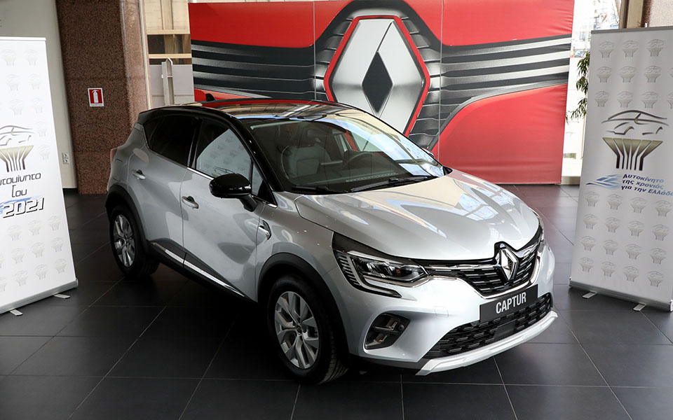 Απονομή του βραβείου για το νέο Renault Captur στην TEOREN Motors-1