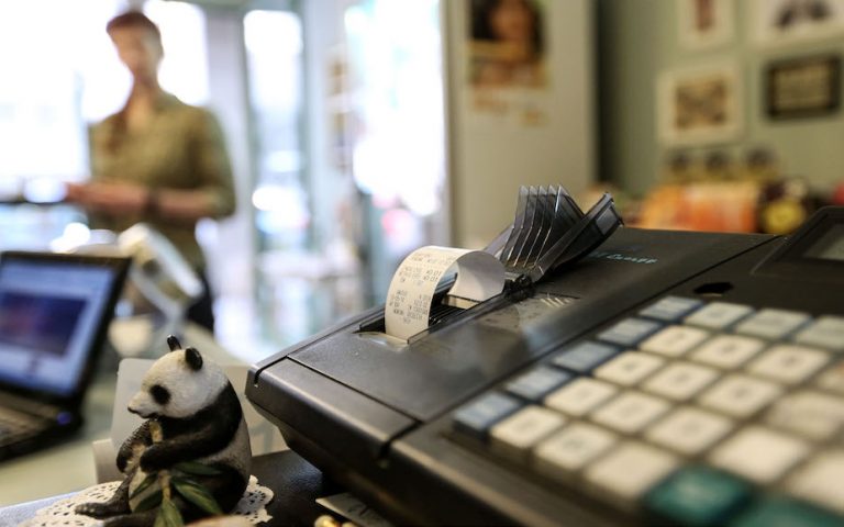 οι-χάρτινες-αποδείξεις-και-η-συμφωνί-561272905