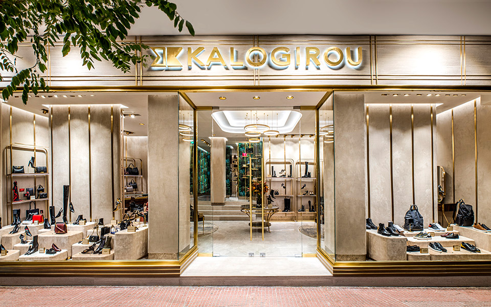 η-καρδιά-της-αθήνας-χτυπάει-ξανά-στο-iconic-store-561260572