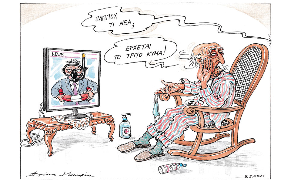 σκίτσο-του-ηλία-μακρή-04-02-21-561252637