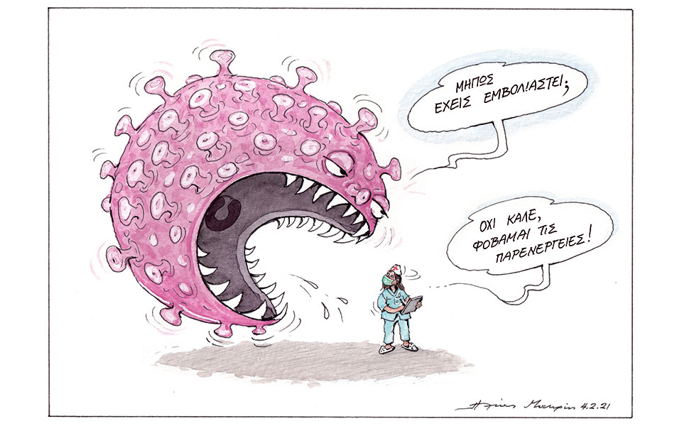 σκίτσο-του-ηλία-μακρή-05-02-21-561253870