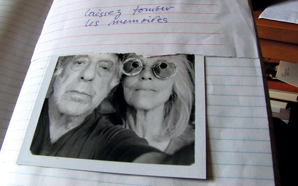 δεν-είναι-τέλειο-να-είσαι-απλώς-ζωντα-561252898