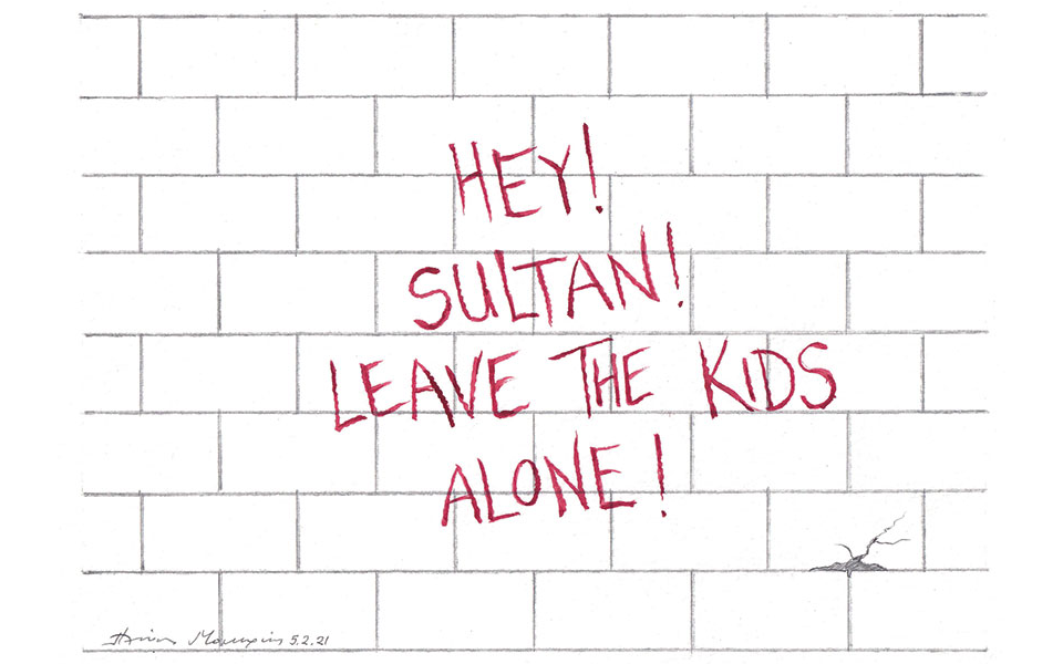 σκίτσο-του-ηλία-μακρή-06-02-21-561255268