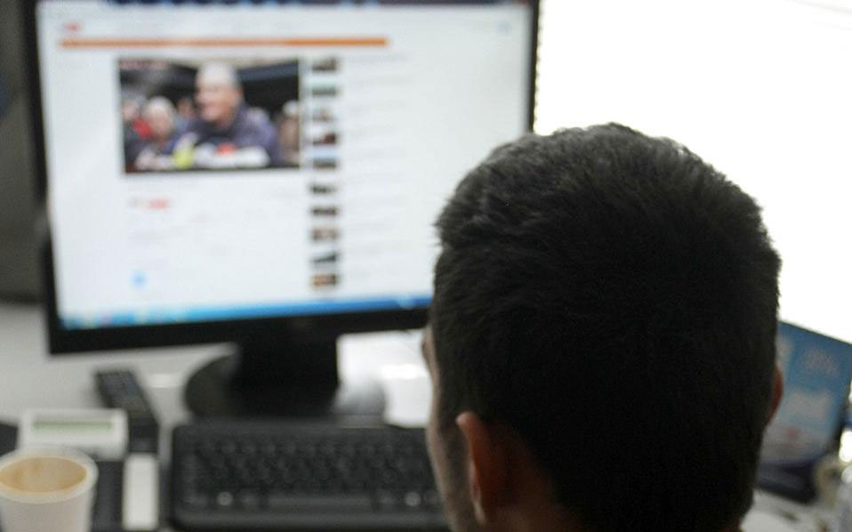 δ-σπινέλλης-ένα-μήνυμα-με-πολλούς-αποδ-561269818