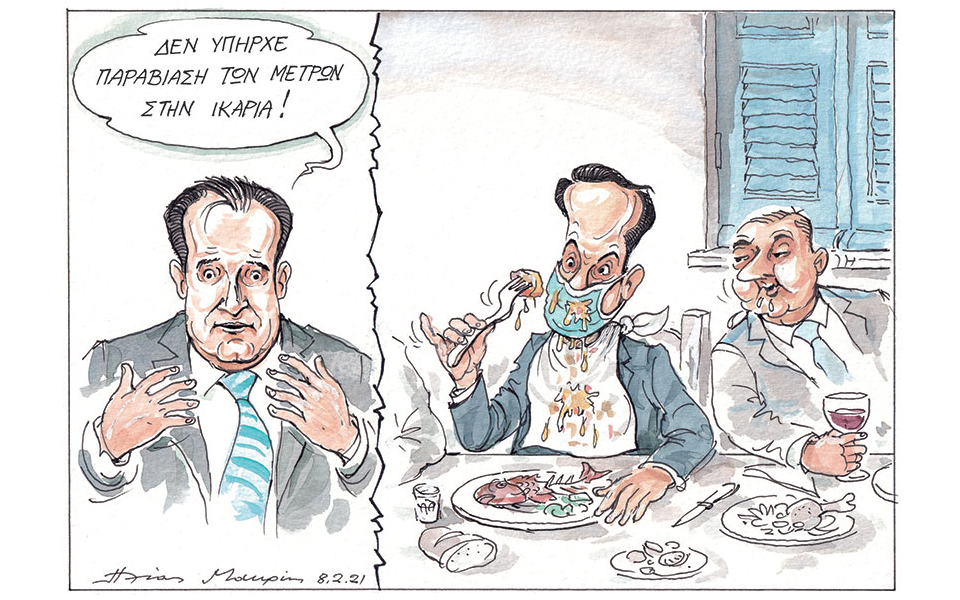 σκίτσο-του-ηλία-μακρή-09-02-21-561257779