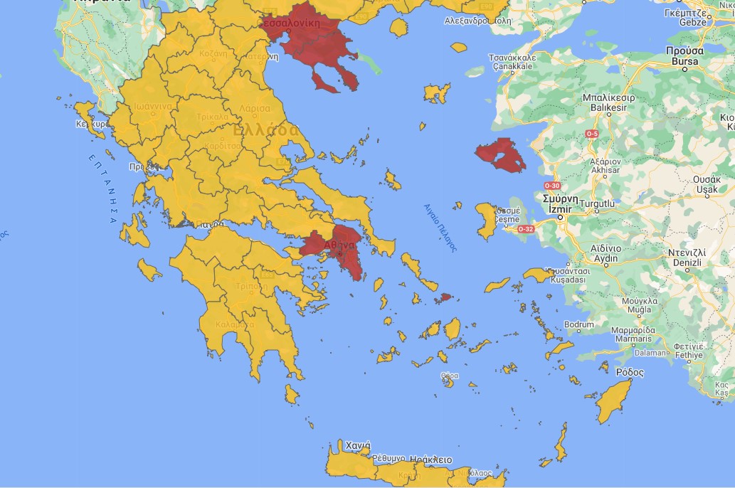 Φλερτάρουν με το «κόκκινο» 13 περιοχές-1