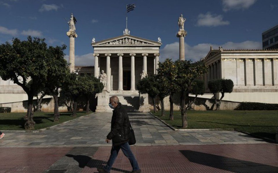 αθ-εξαδάκτυλος-ως-τις-28-φεβρουαρίου-θα-561258529