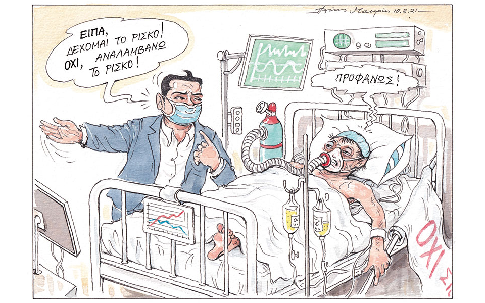 σκίτσο-του-ηλία-μακρή-11-02-21-561260710