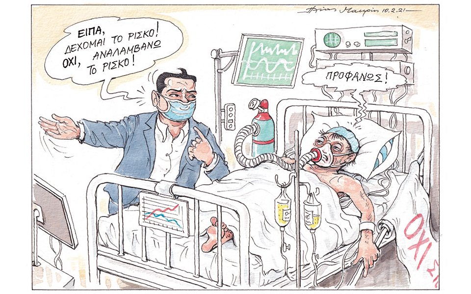 σκίτσο-του-ηλία-μακρή-11-02-21-561260710