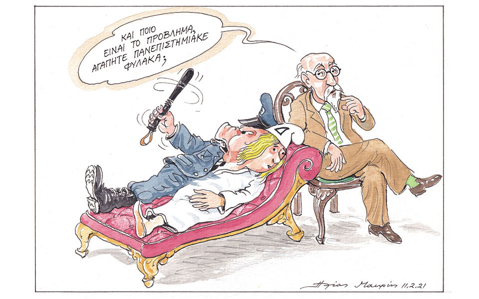 σκίτσο-του-ηλία-μακρή-12-02-21-561262018