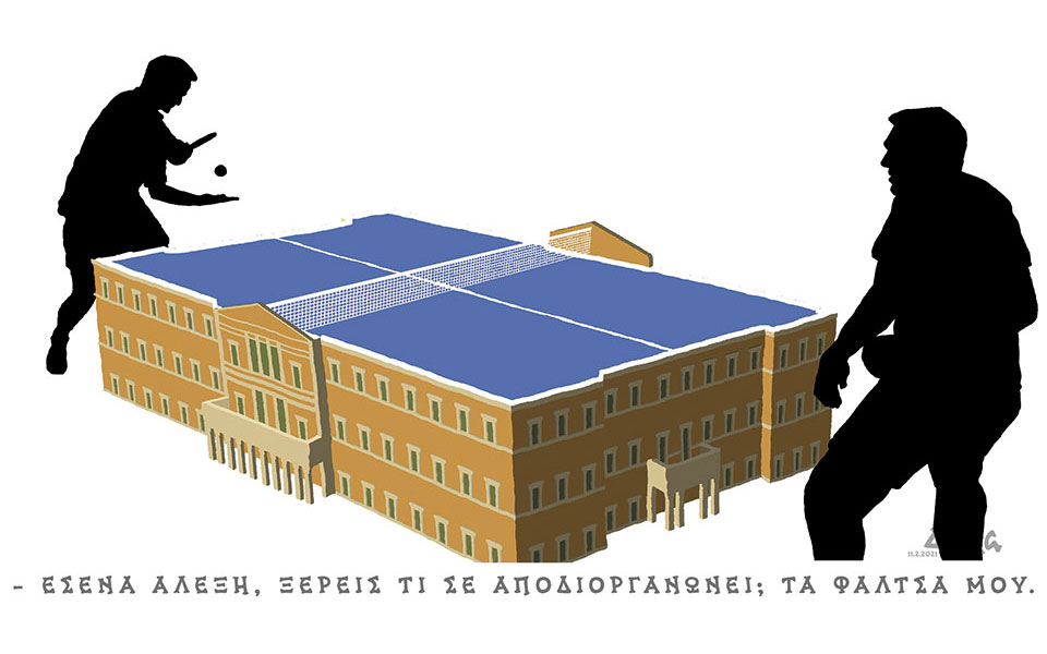 σκίτσο-του-δημήτρη-χαντζόπουλου-12-02-21-561262021