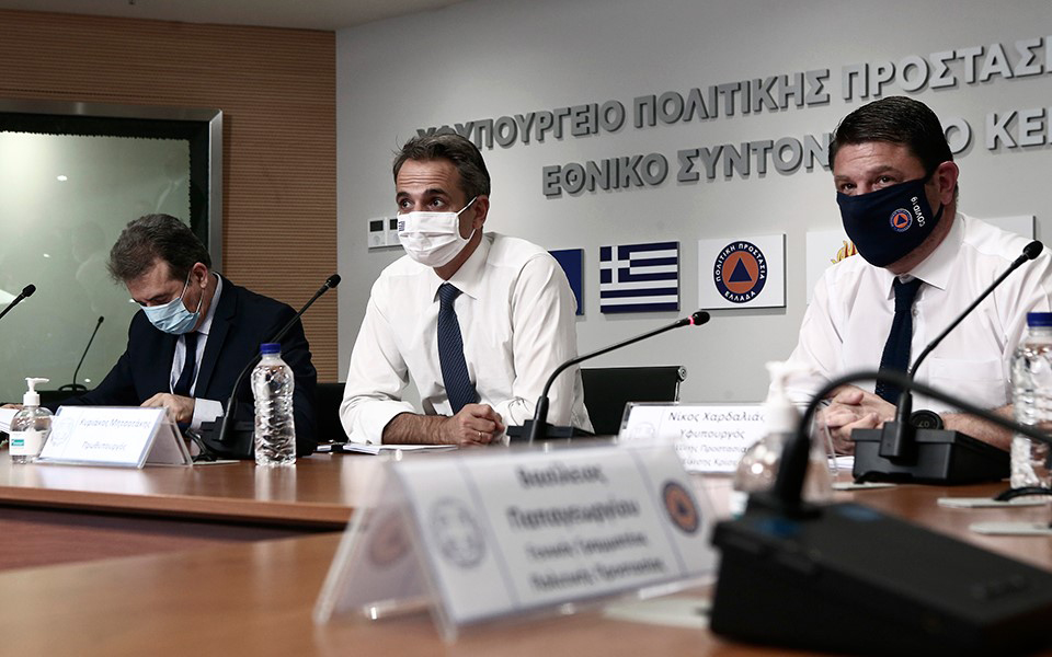 τρία-μέτρα-που-κερδίζουν-έδαφος-561253612