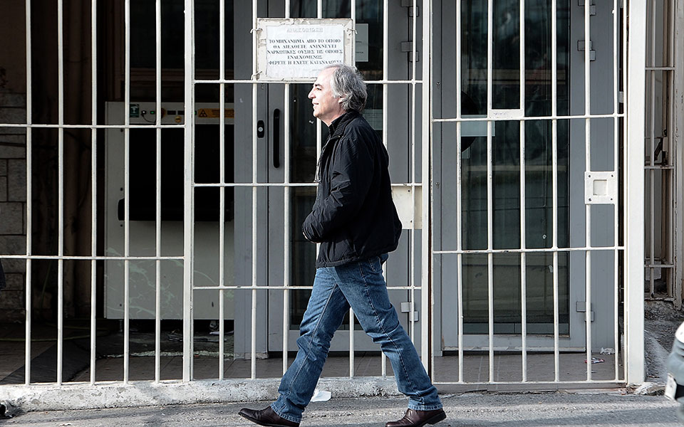 εισαγγελική-διάταξη-για-τη-νοσηλεία-τ-561251980