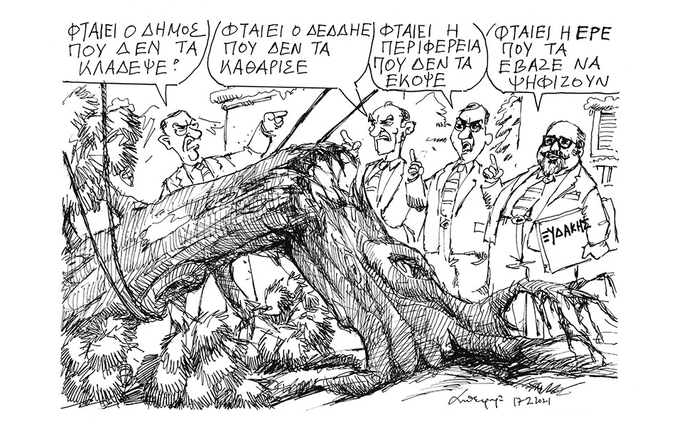 σκίτσο-του-ανδρέα-πετρουλάκη-18-02-21-561268780