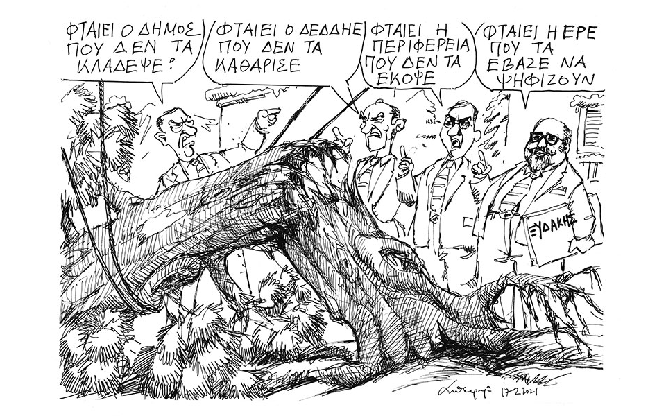 σκίτσο-του-ανδρέα-πετρουλάκη-18-02-21-561268780