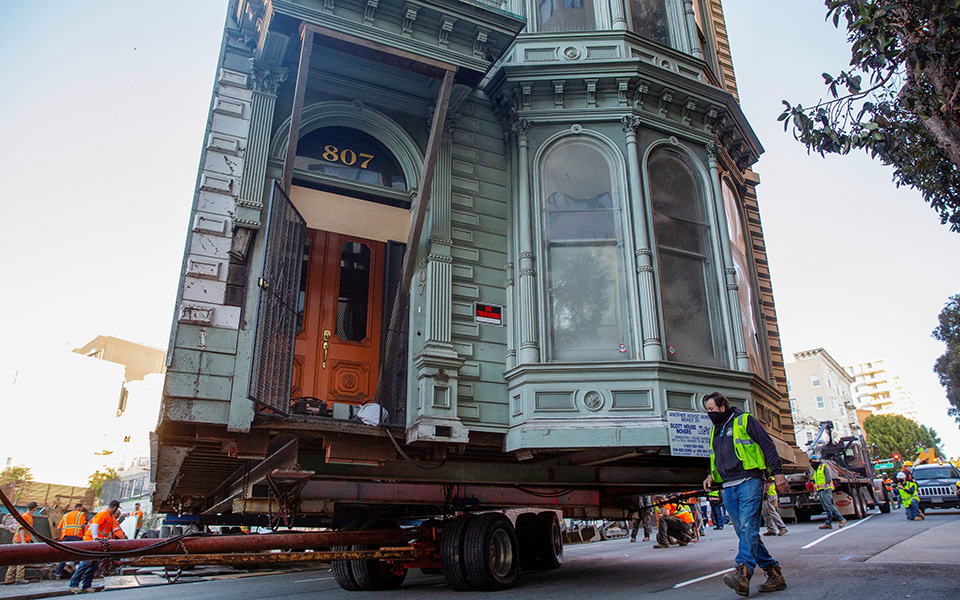 αλλαξα-διεύθυνση-561273166